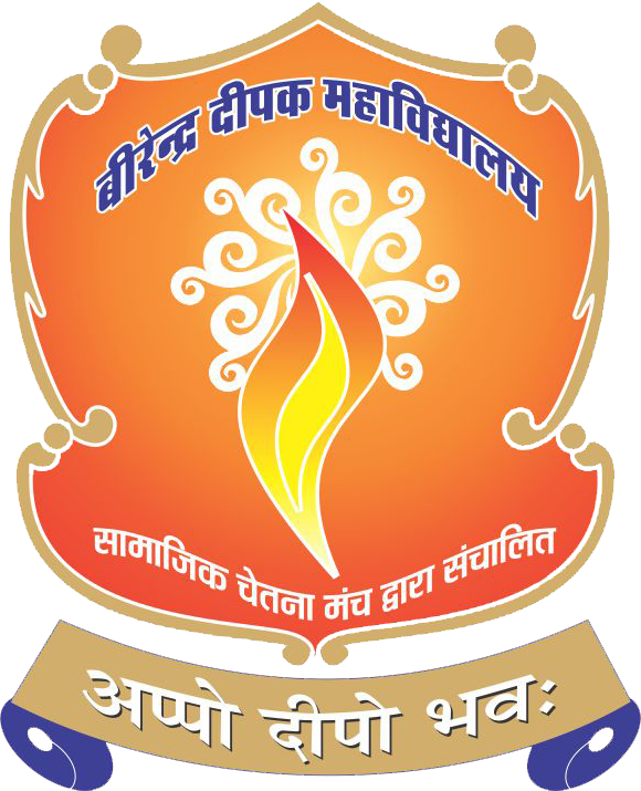 COLLEGE Logo